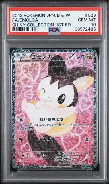 Emolga