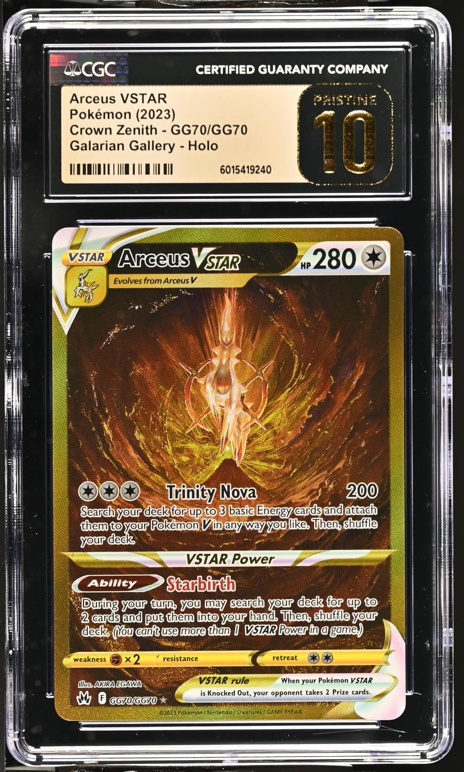 Arceus Vstar
