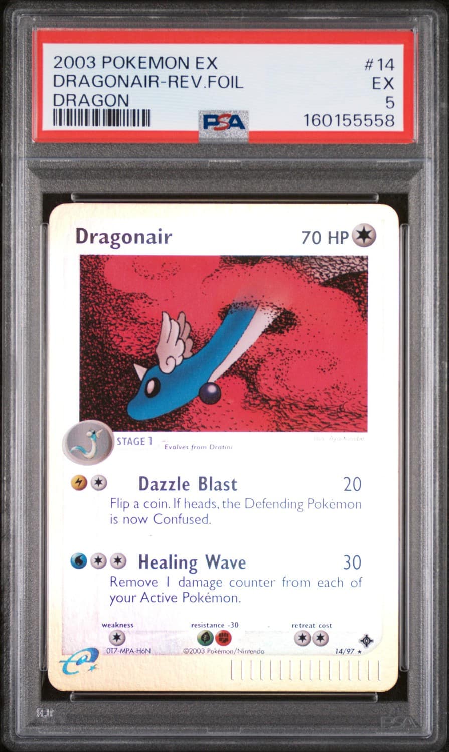 Dragonair