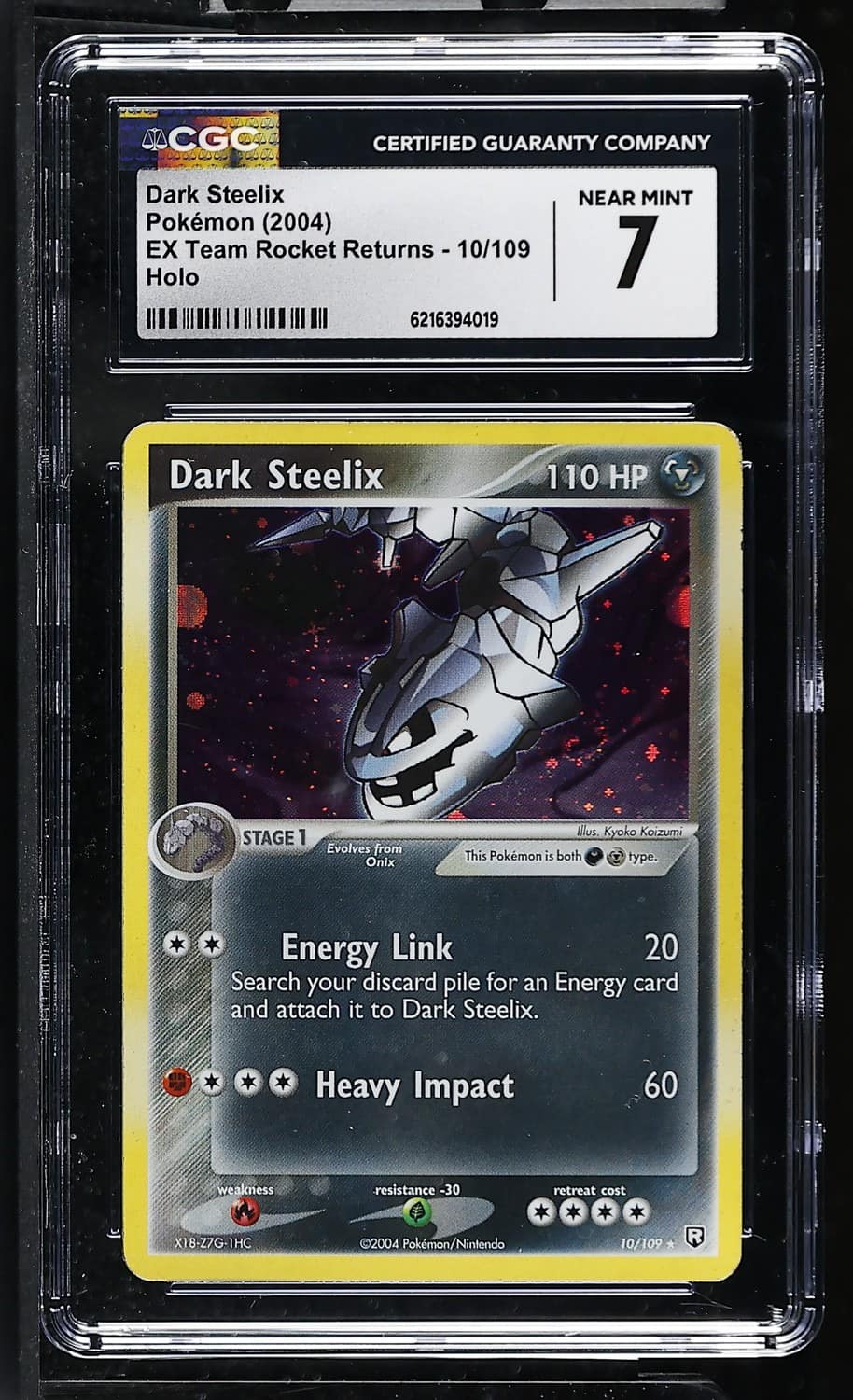 Dark Steelix