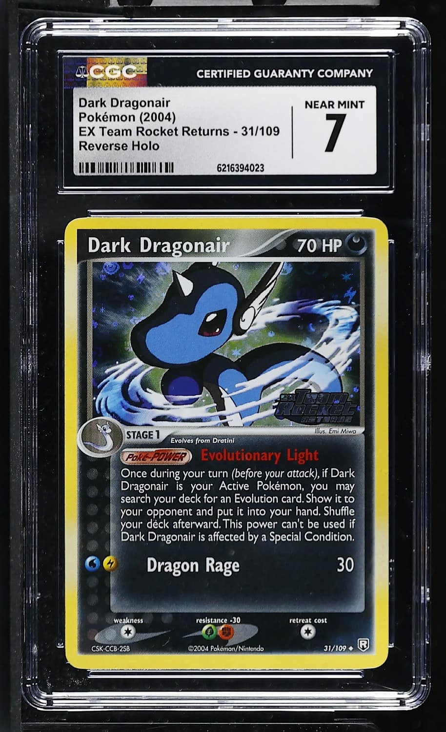Dark Dragonair