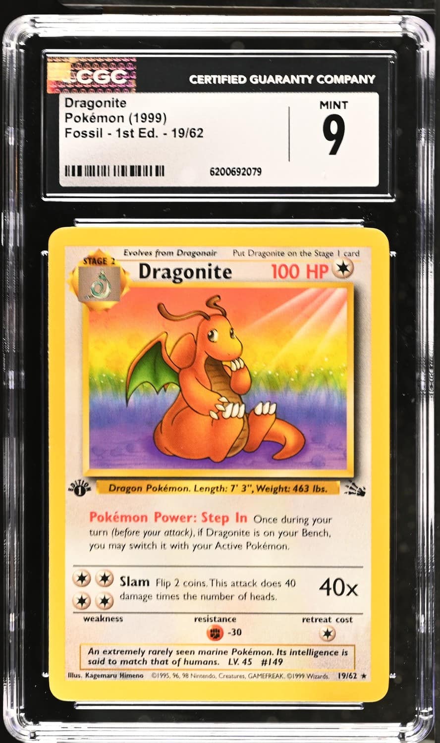 Dragonite