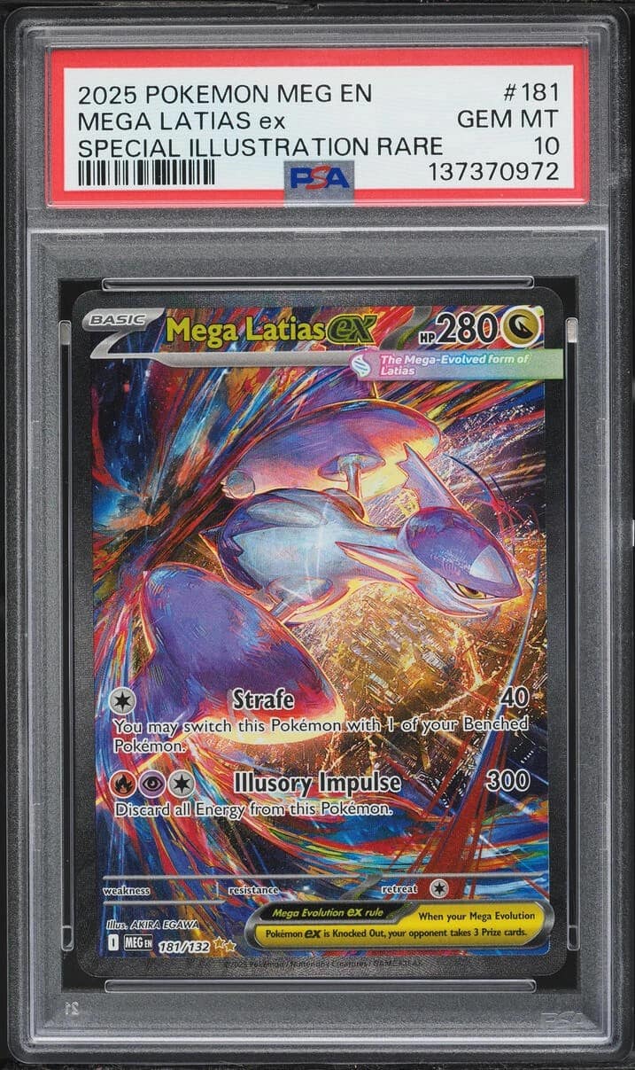 Mega Latias Ex