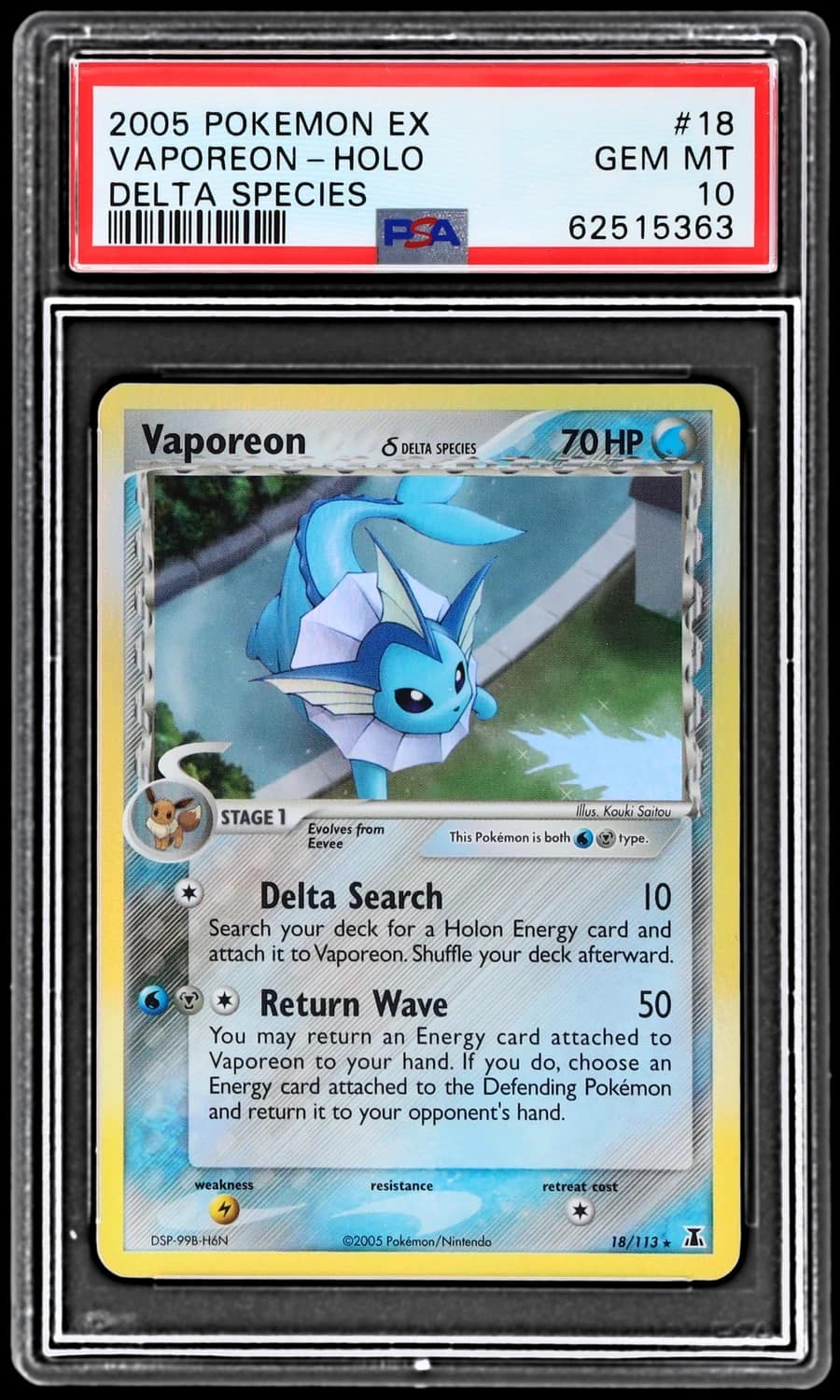 Vaporeon