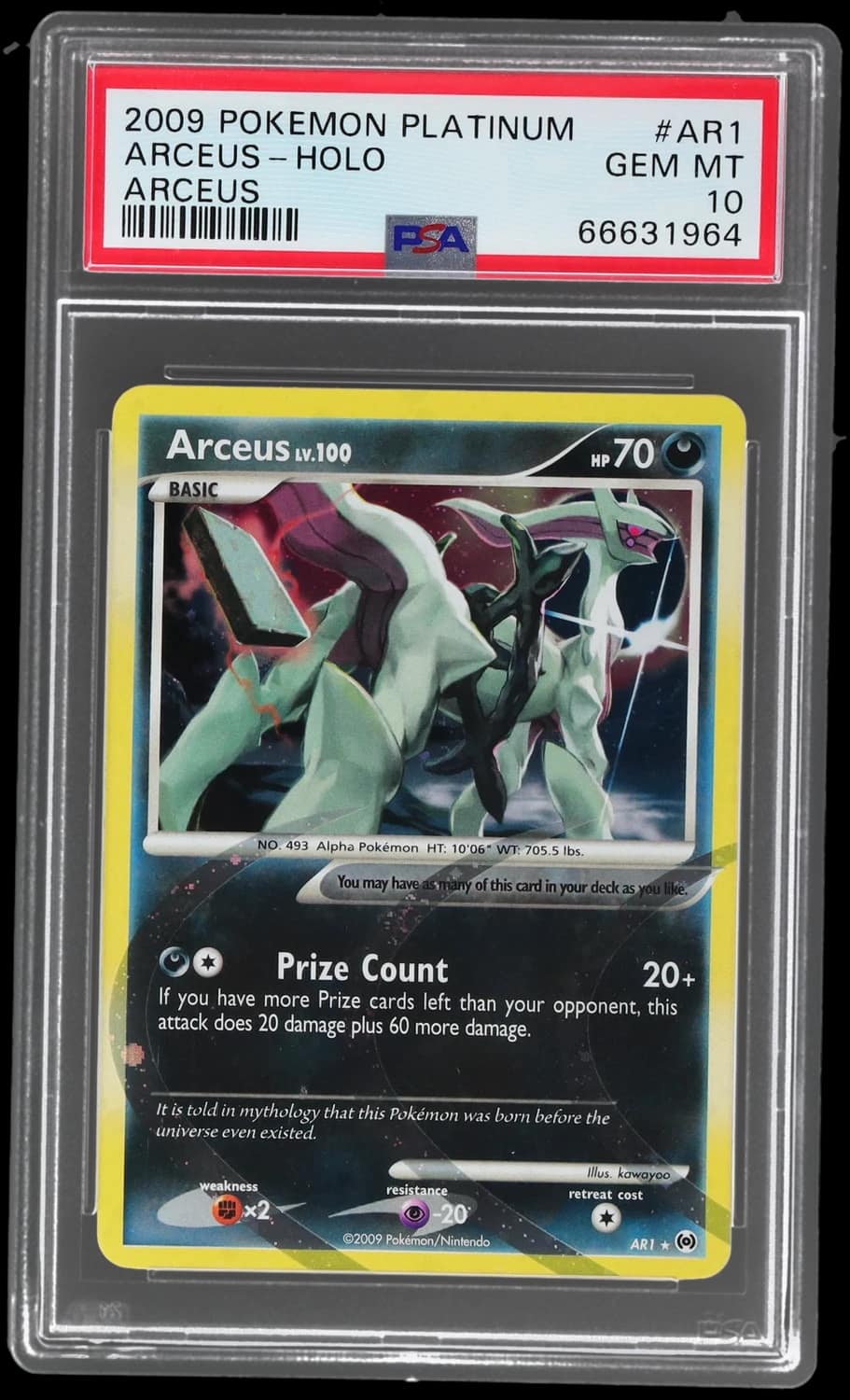 Arceus