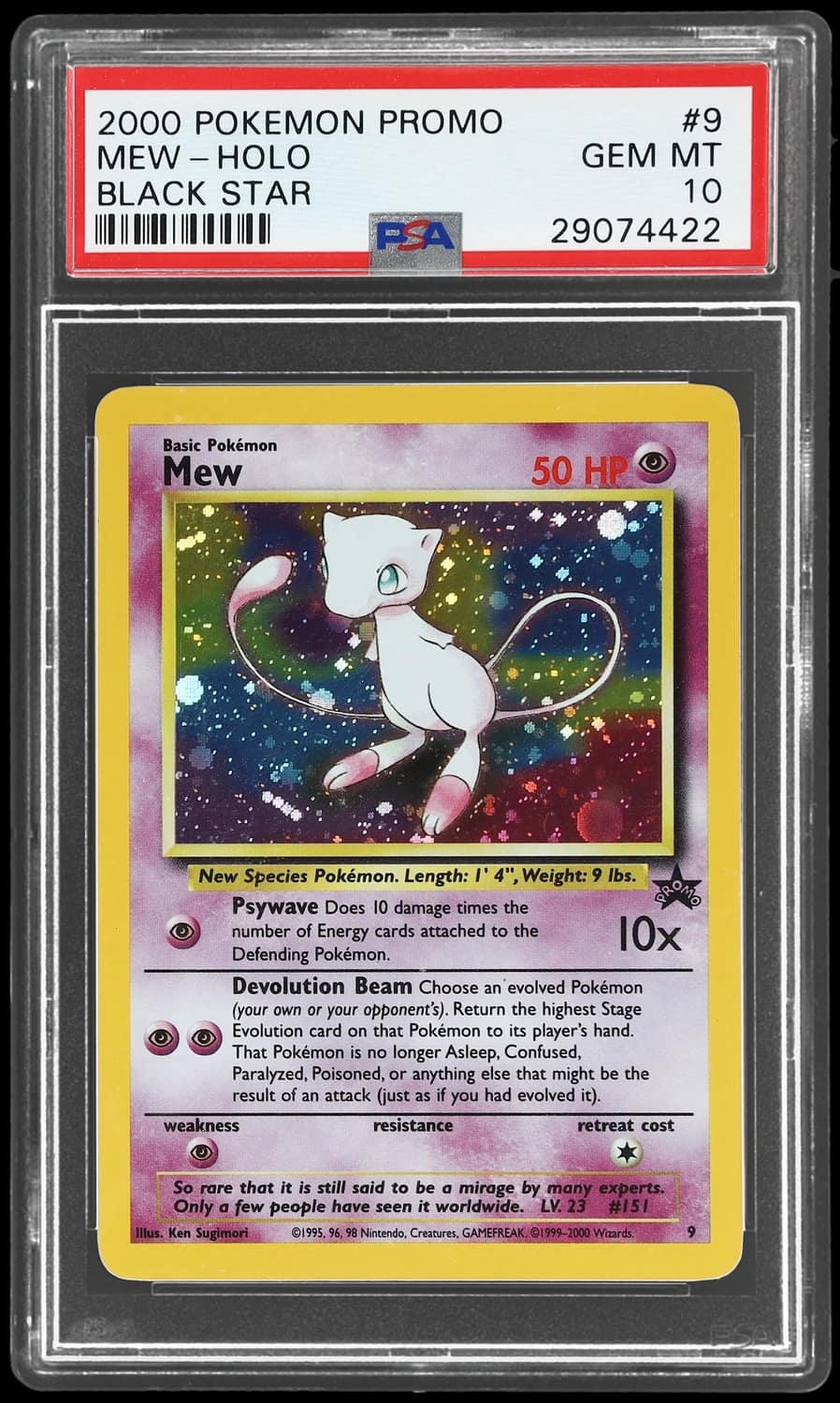 Mew