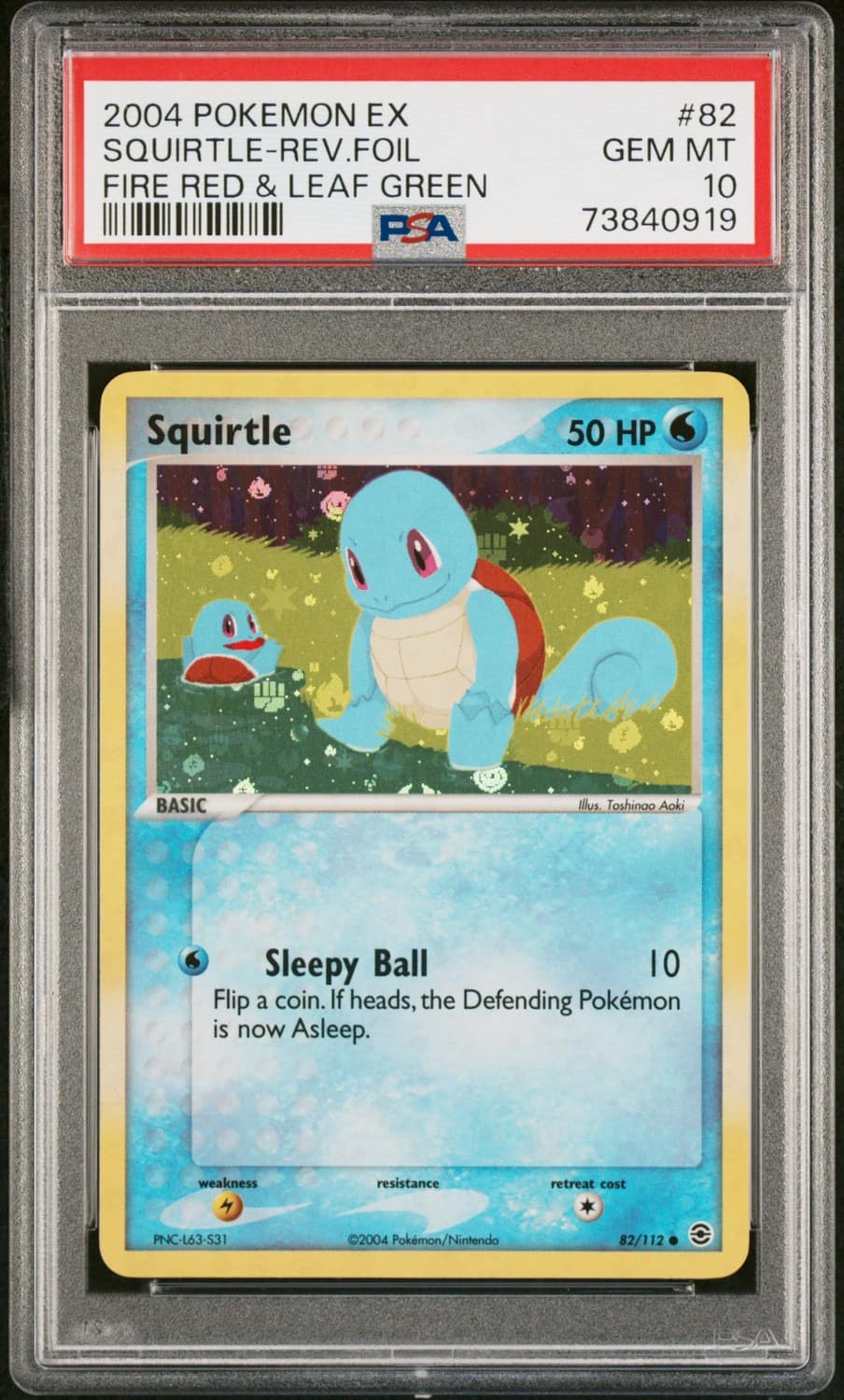 Squirtle