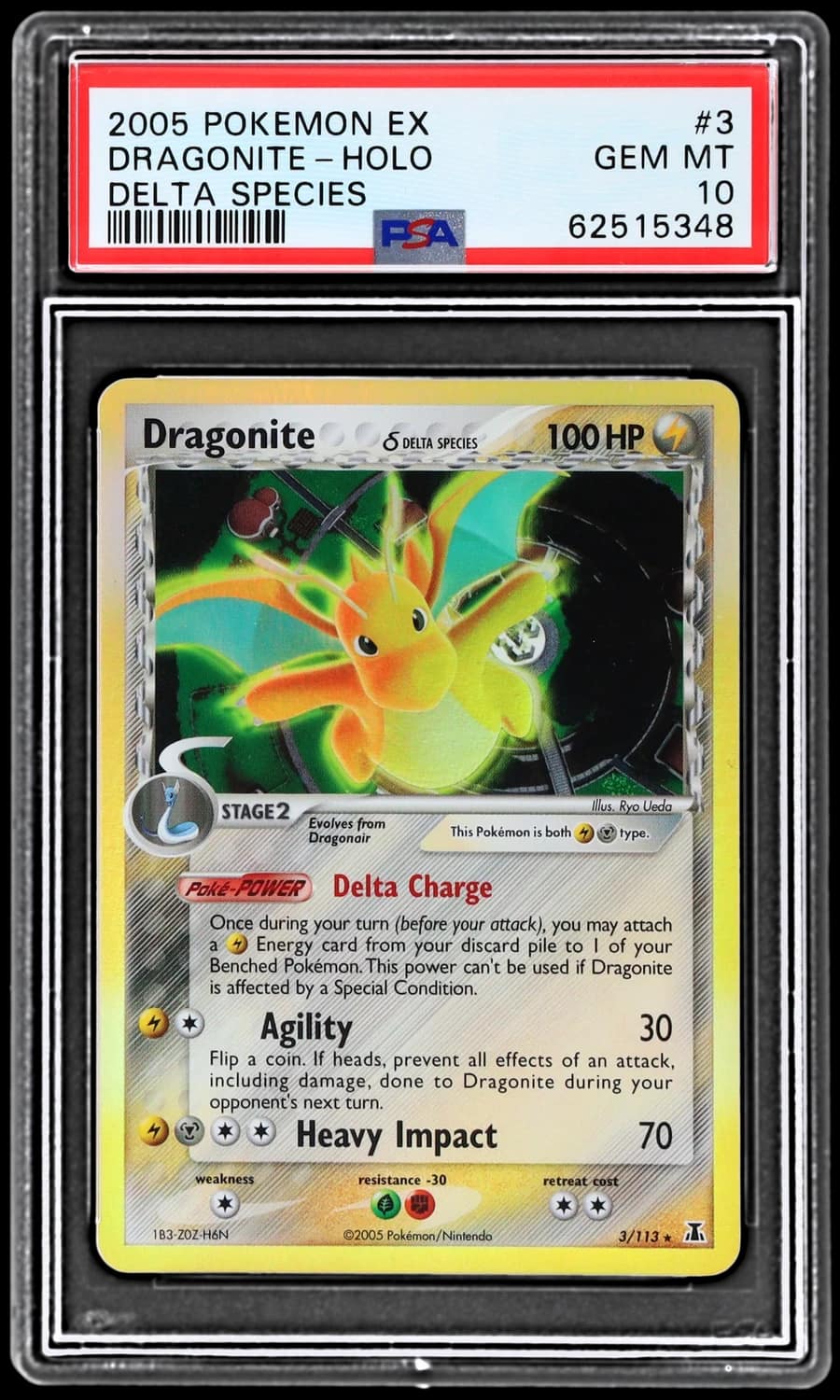 Dragonite