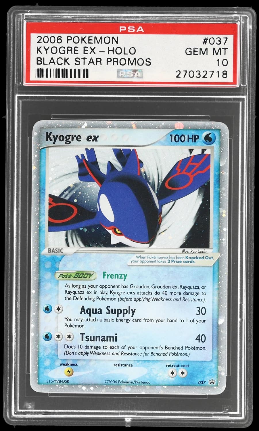 Kyogre Ex