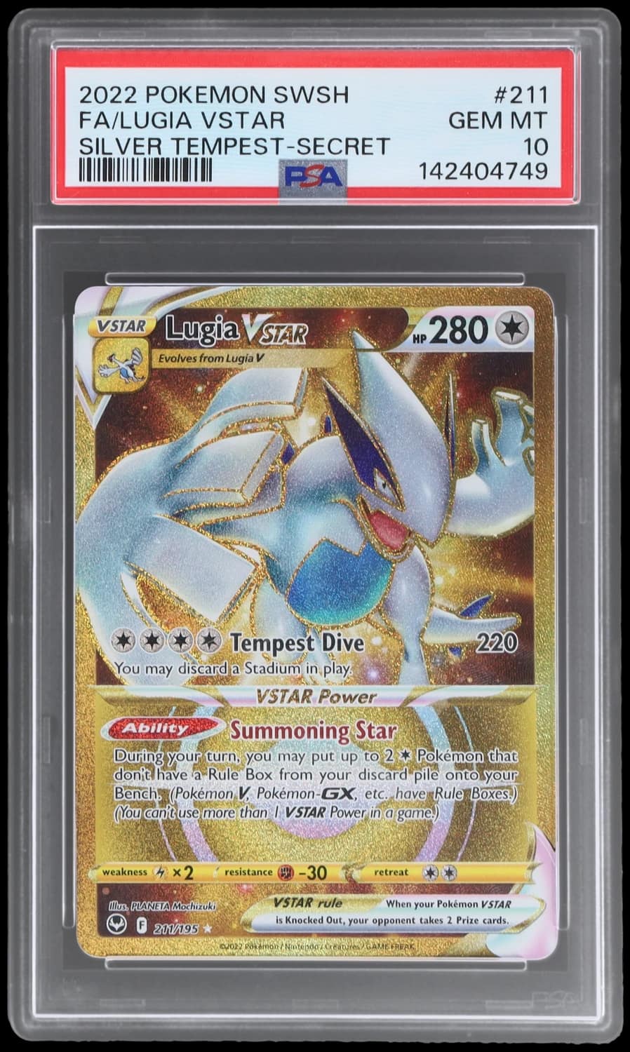 Lugia Vstar