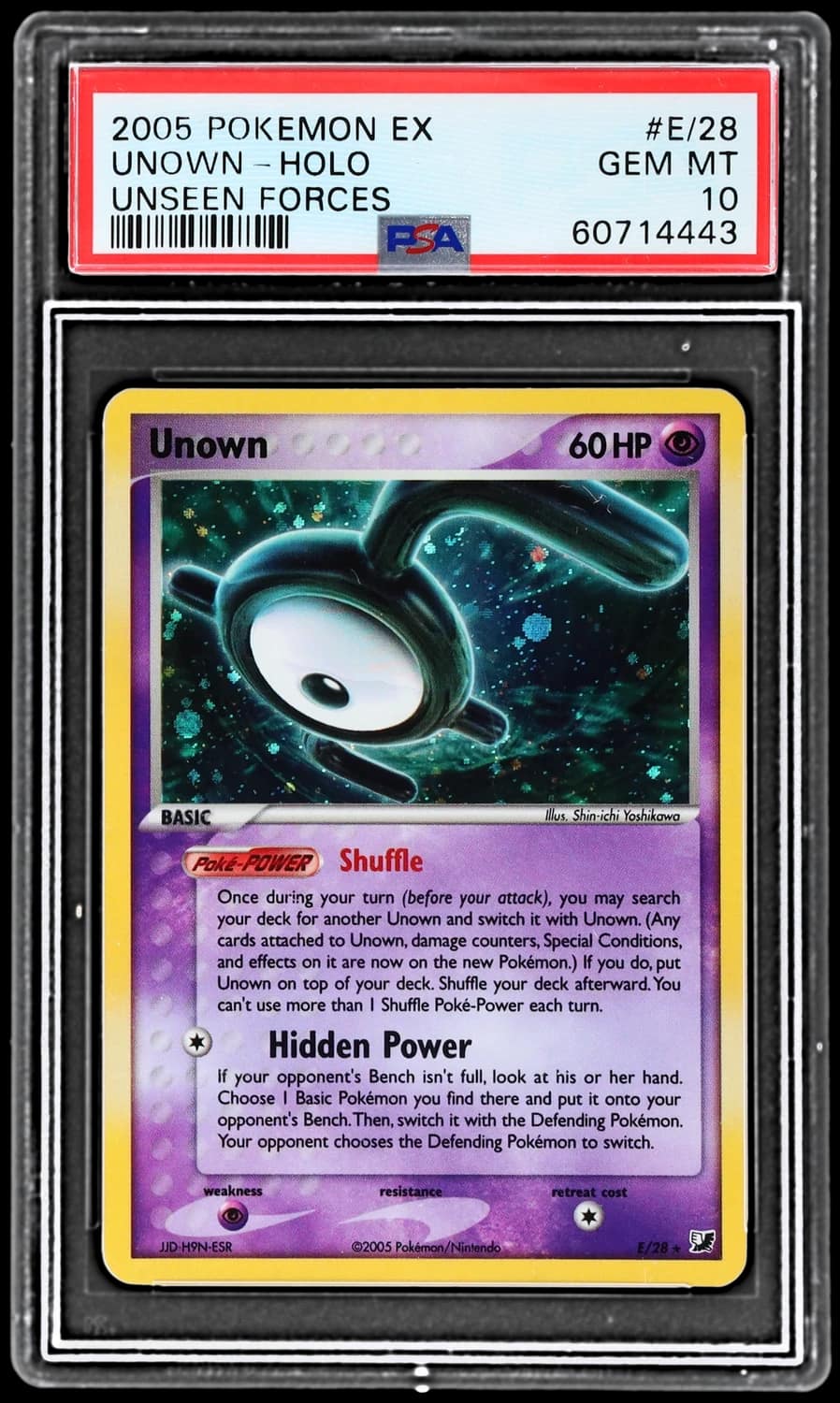 Unown