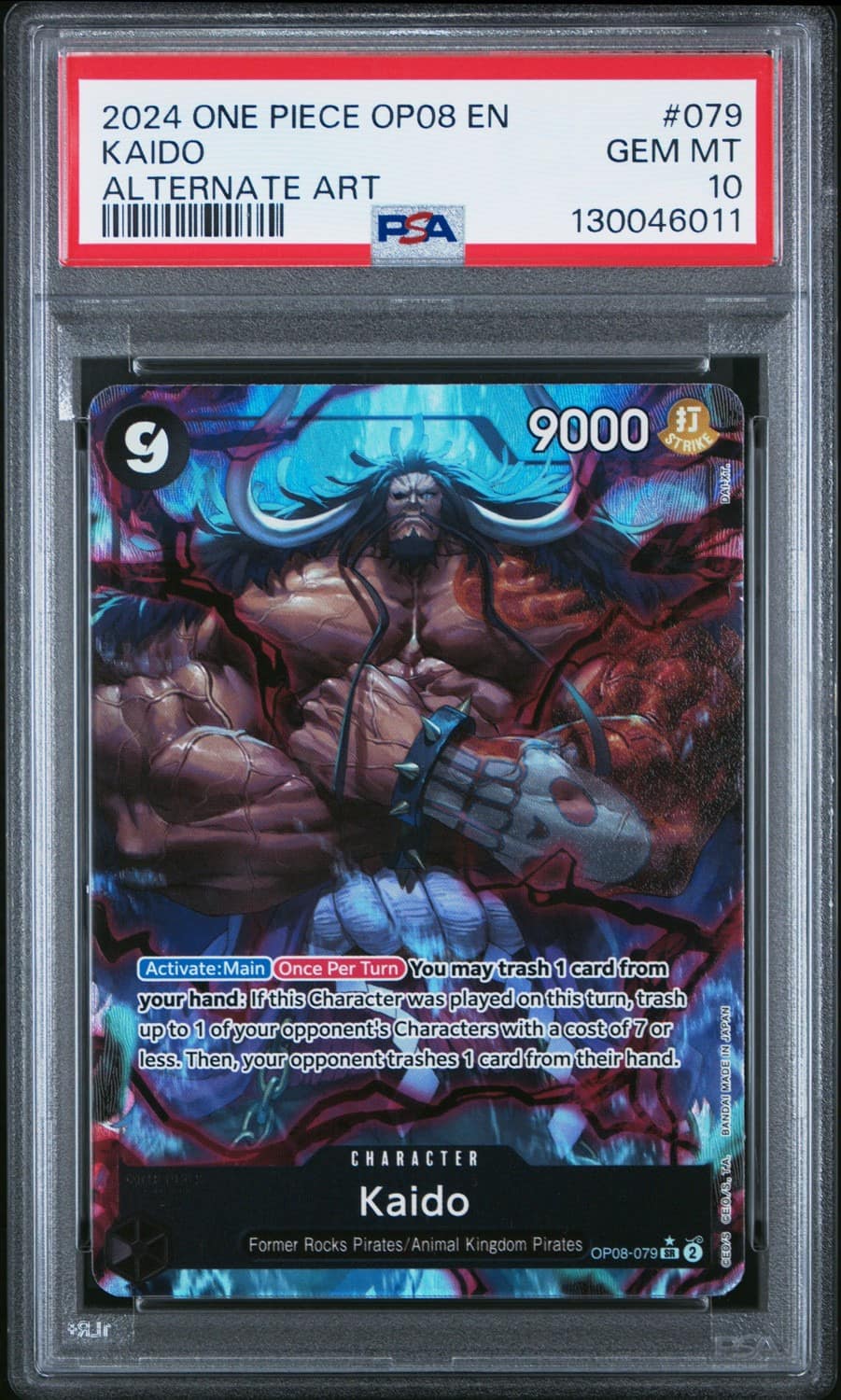 Kaido
