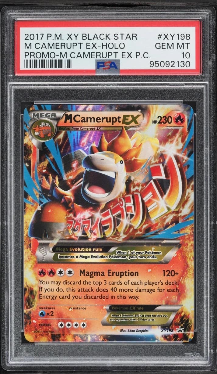 M Camerupt Ex