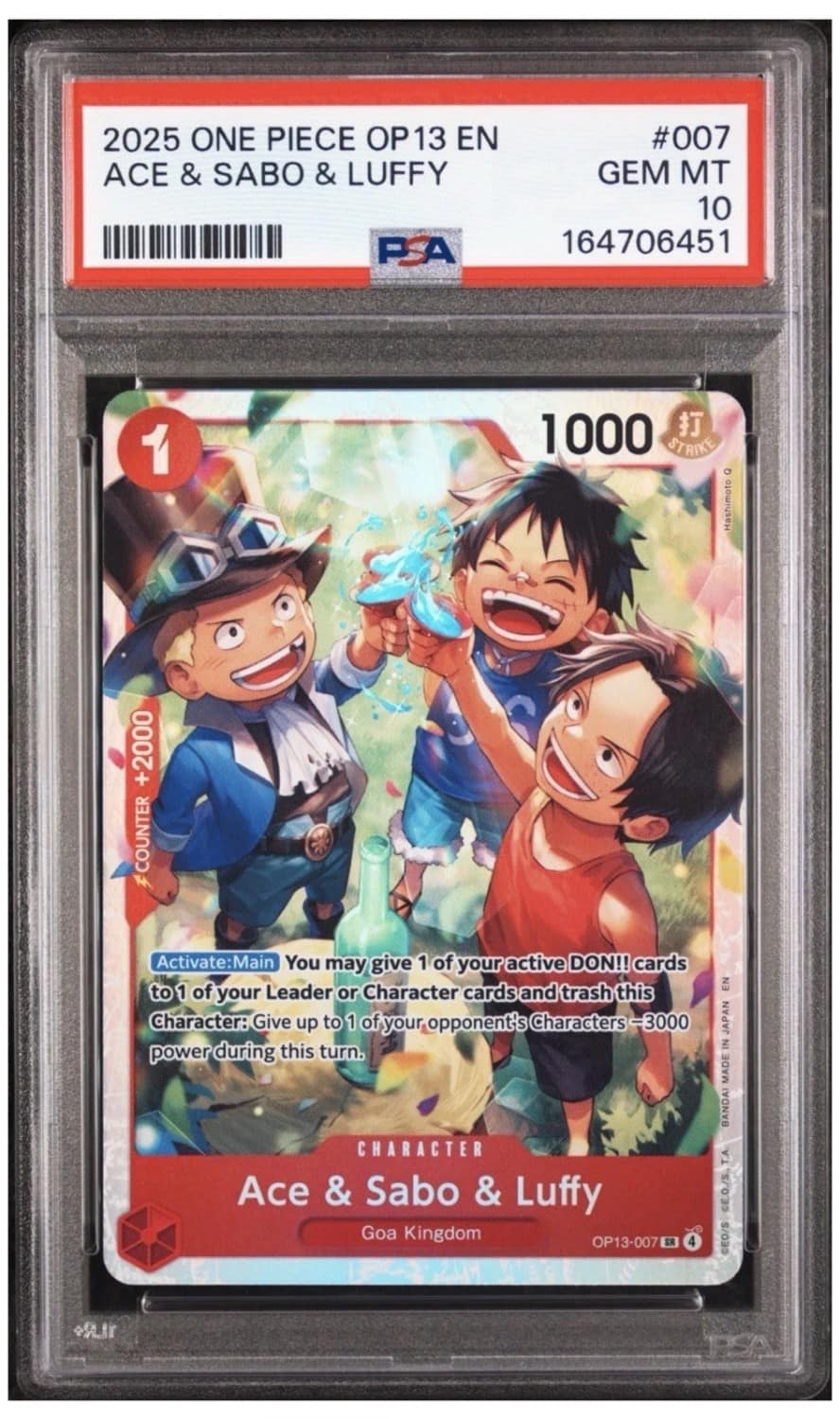 Ace & Sabo & Luffy