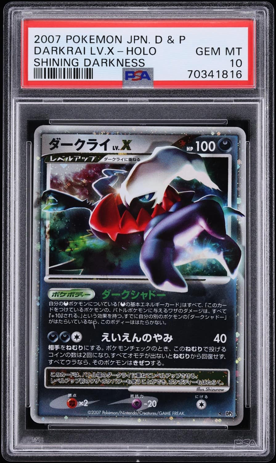 Darkrai