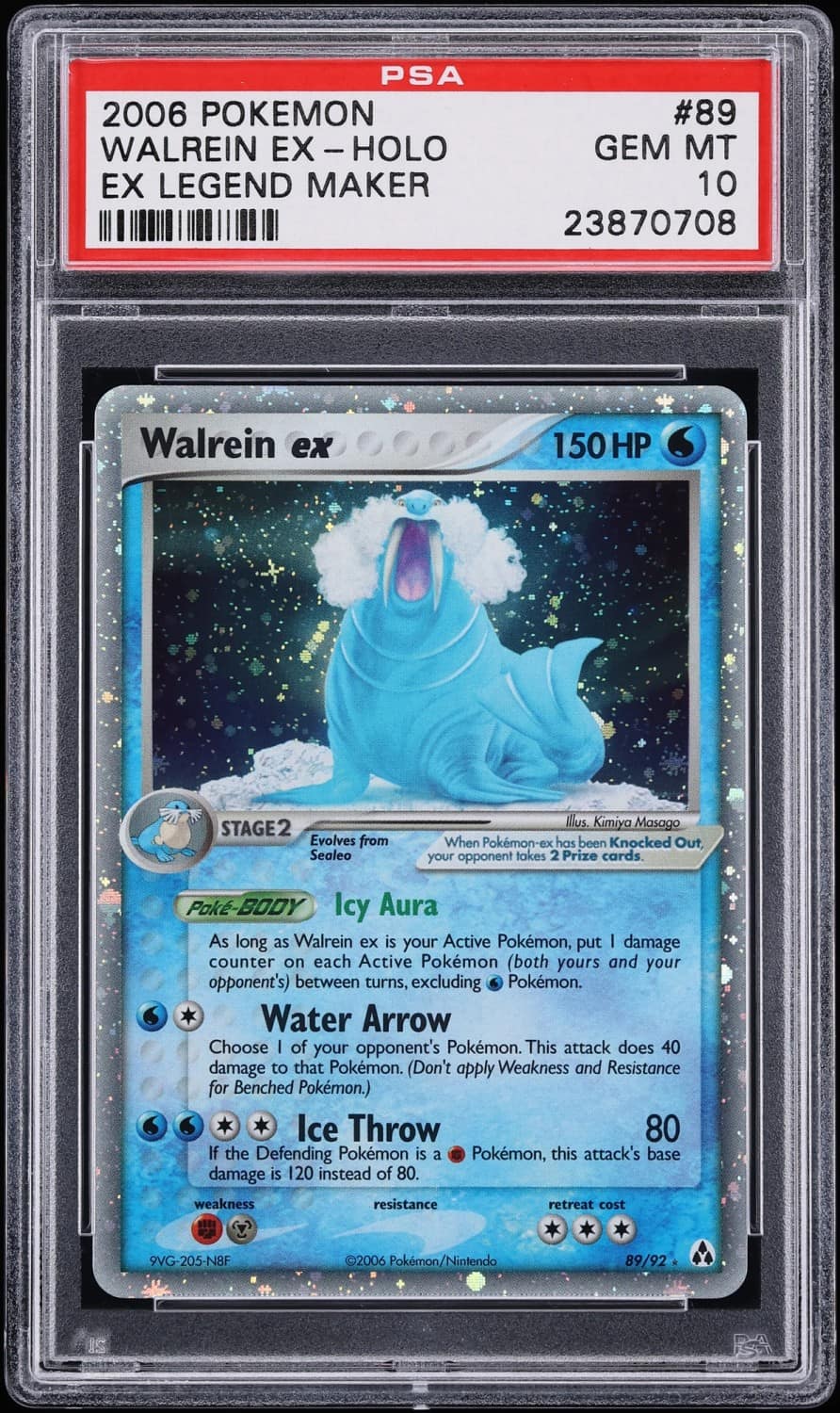 Walrein Ex