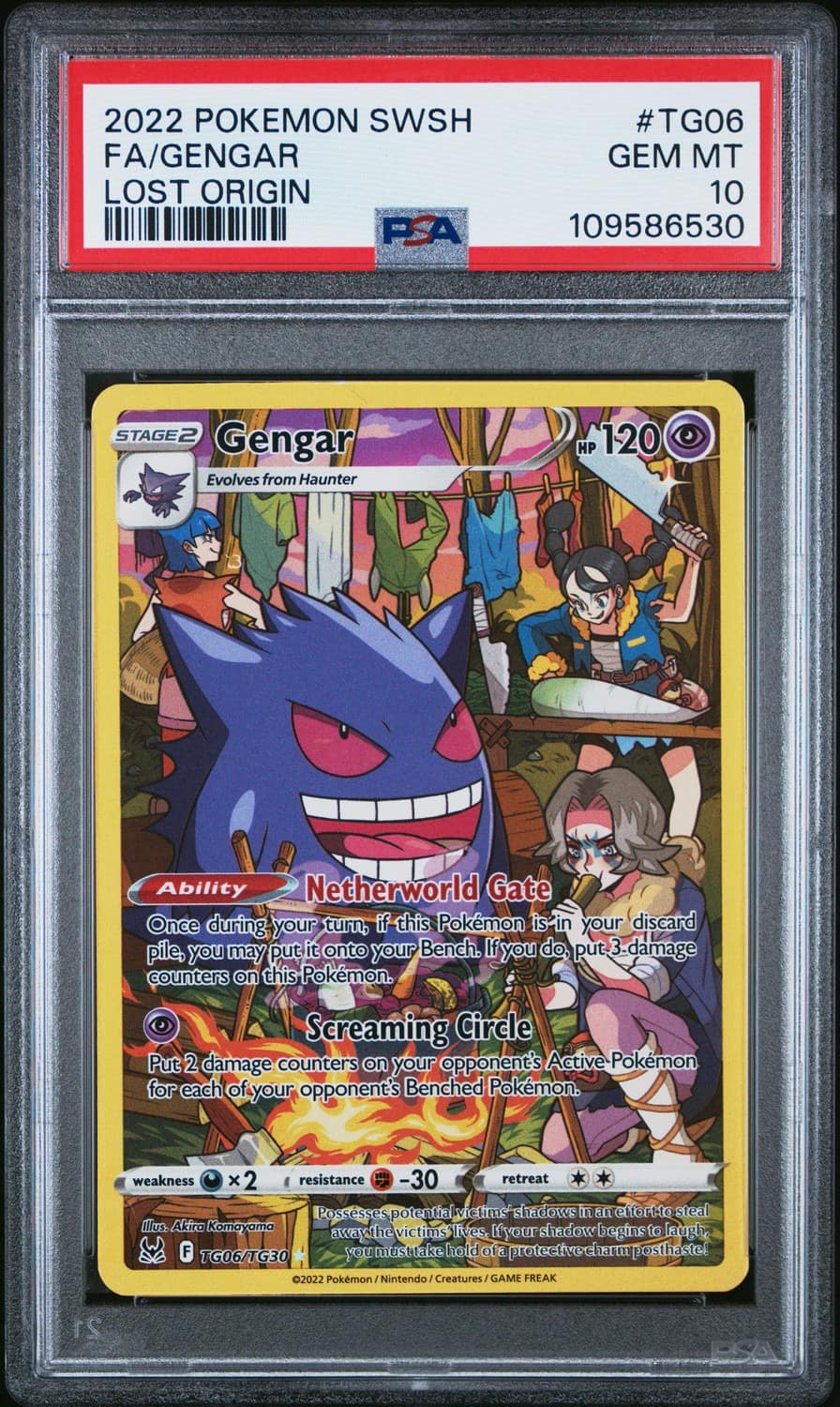 Gengar