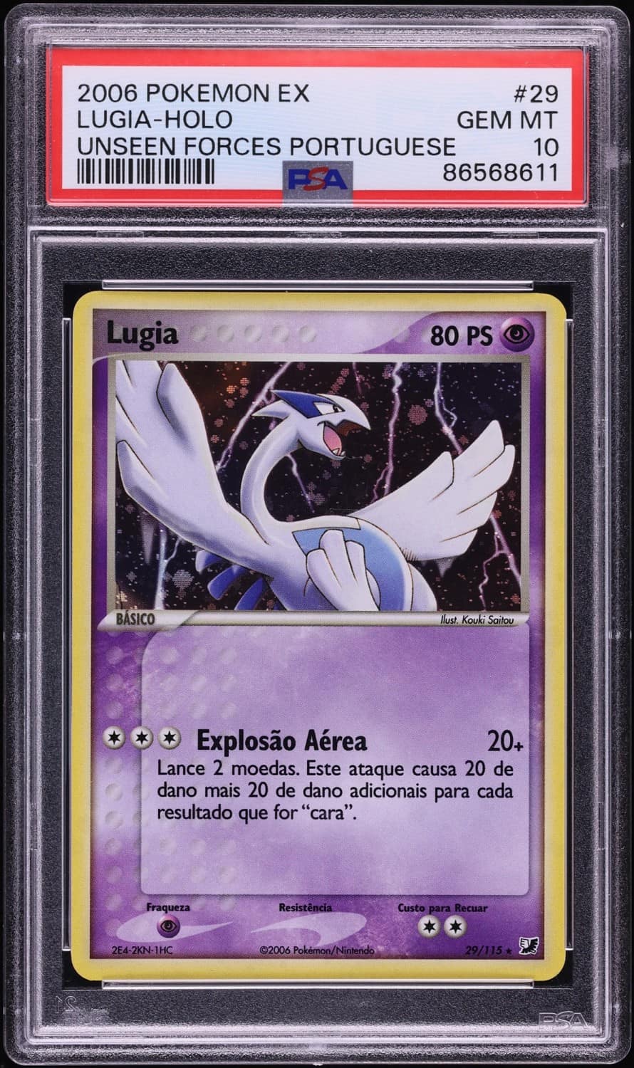 Lugia