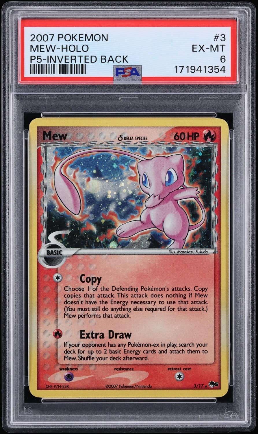 Mew