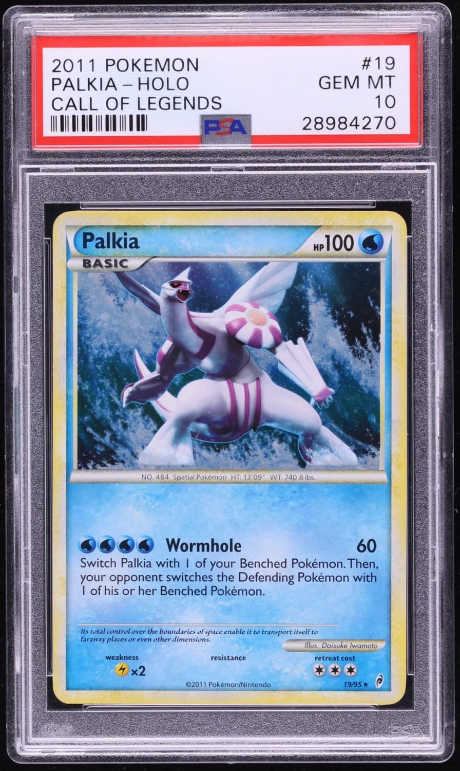 Palkia