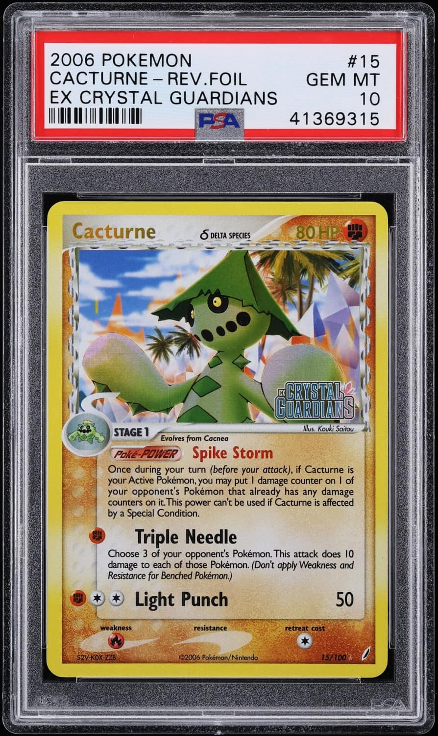 Cacturne δ