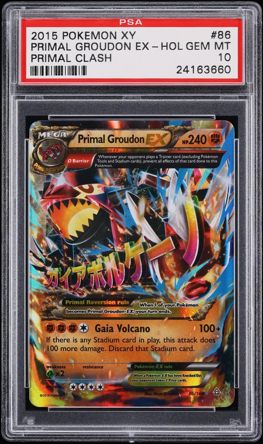 Primal Groudon Ex