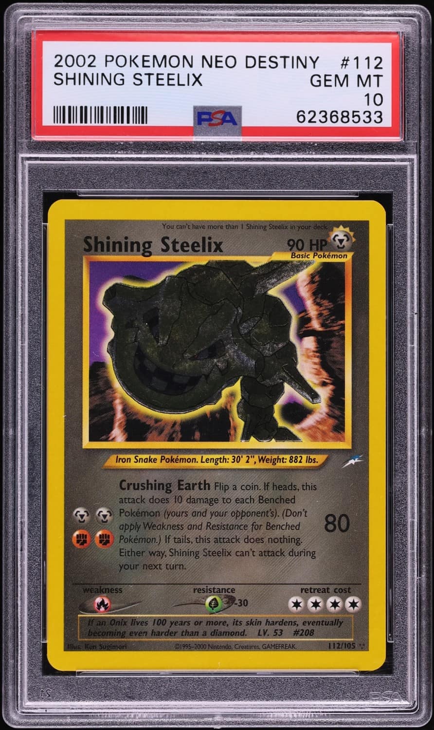 Shining Steelix
