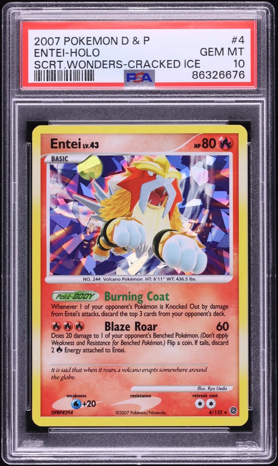Entei