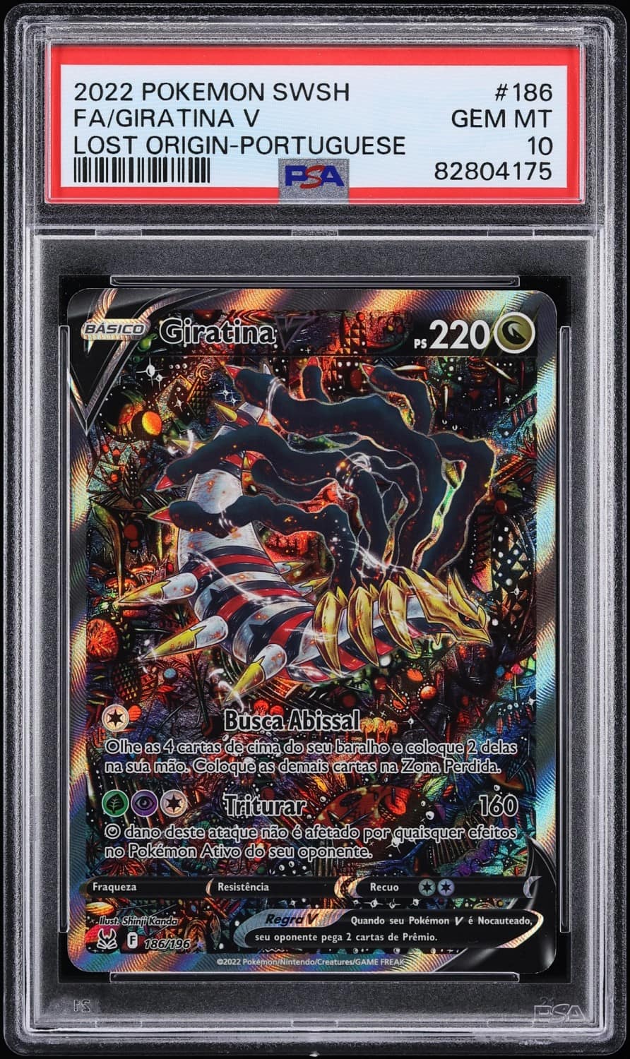 Giratina V