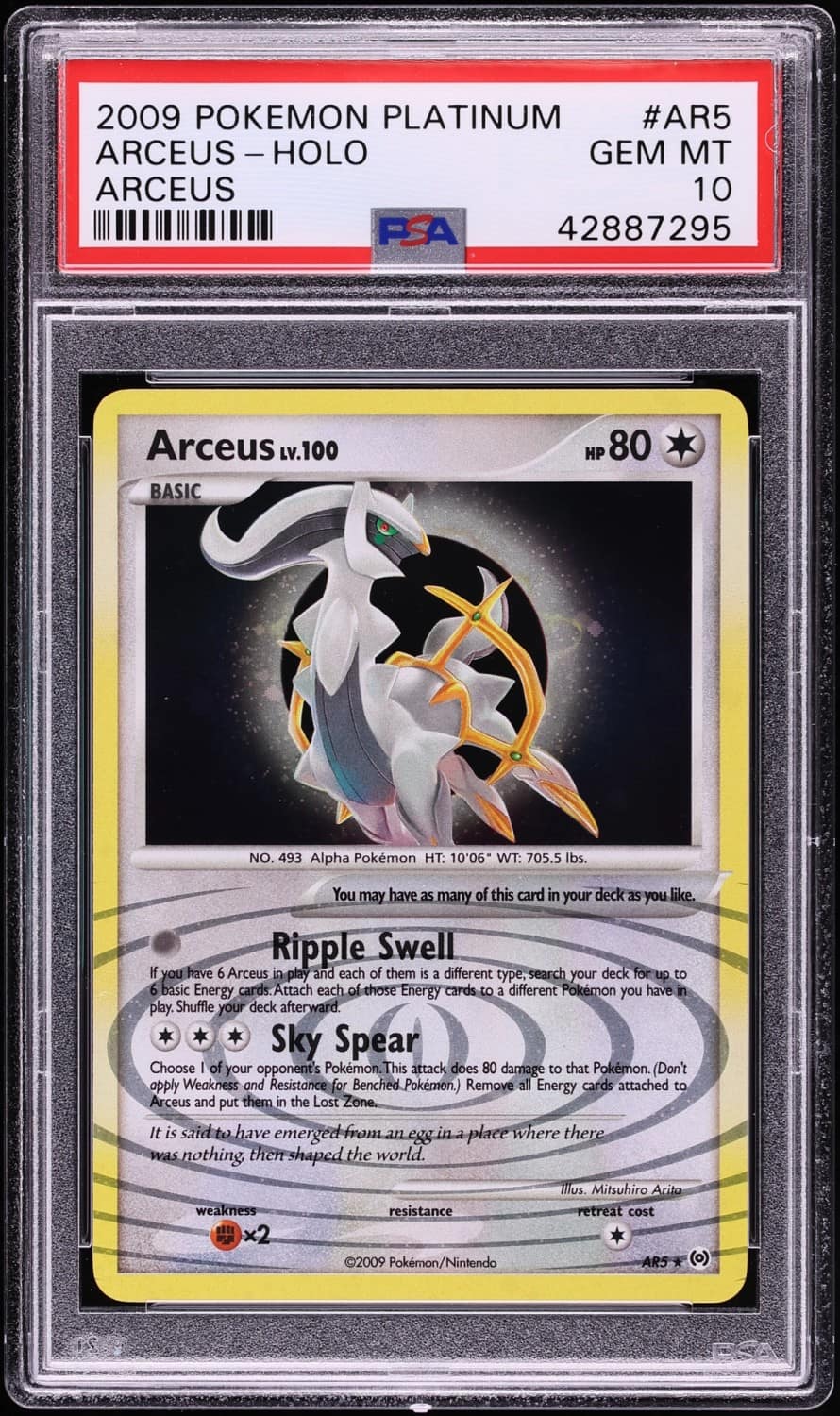 Arceus