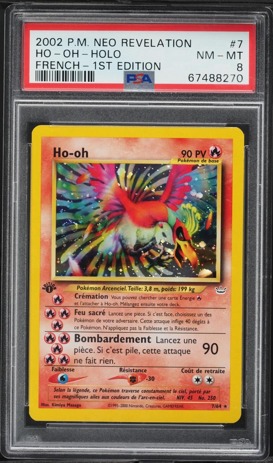 Ho-Oh-Holo