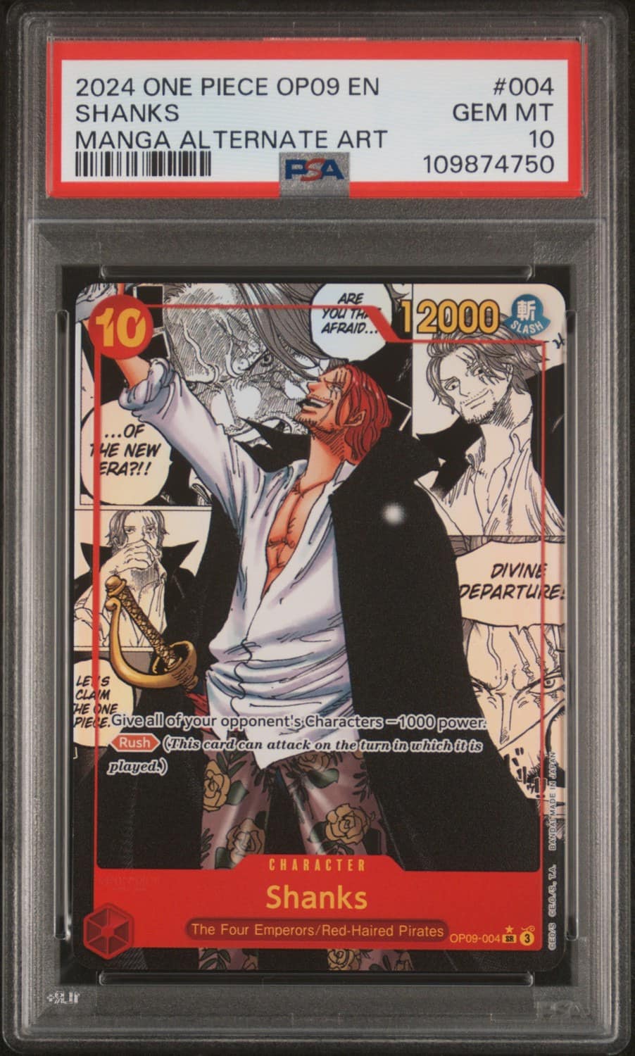 Shanks