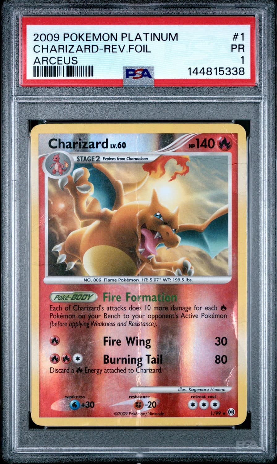 Charizard