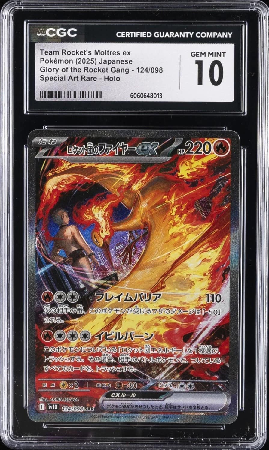 Rocket'S Moltres Ex