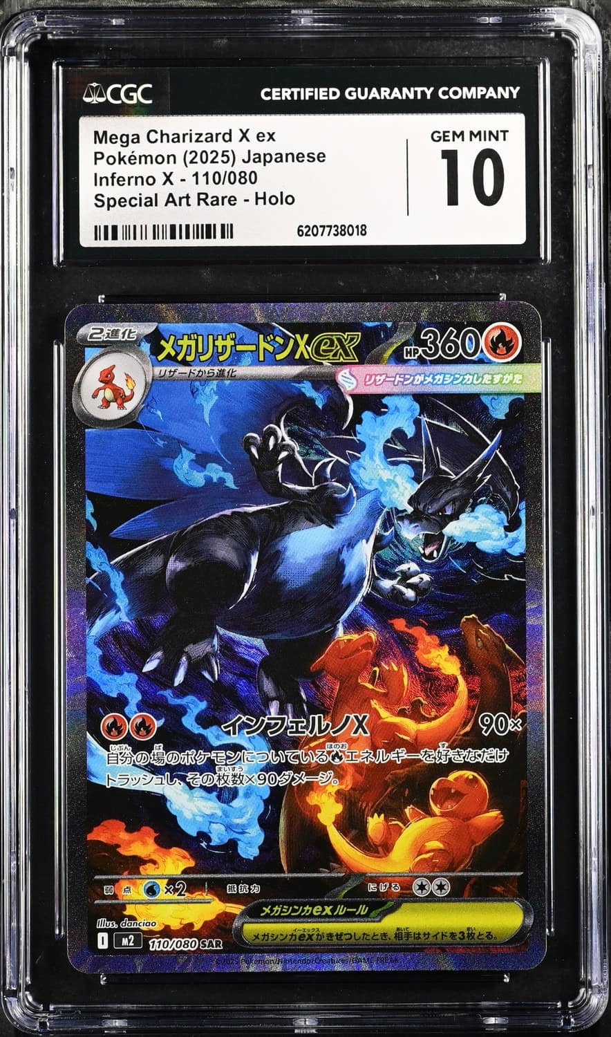 Mega Charizard X Ex