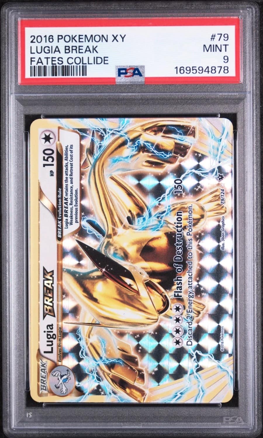 Lugia Break
