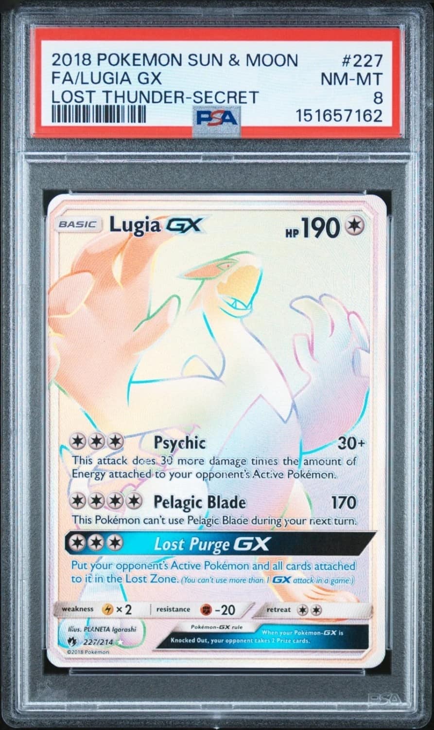 Lugia Gx