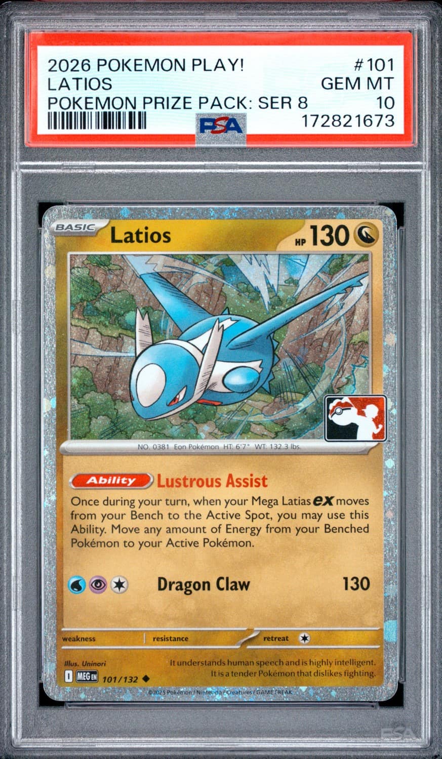 Latios