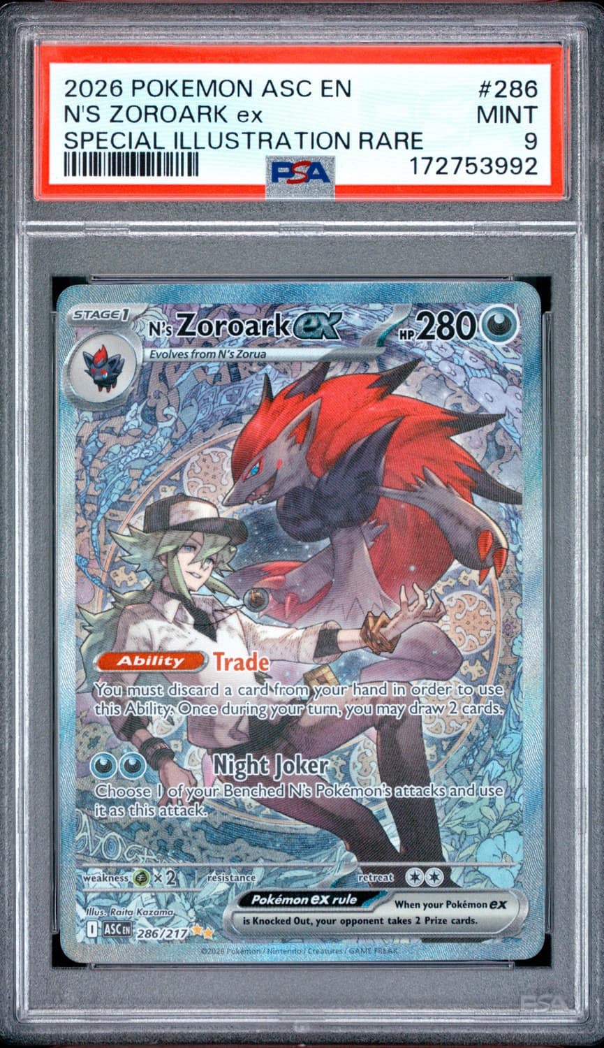 N'S Zoroark Ex