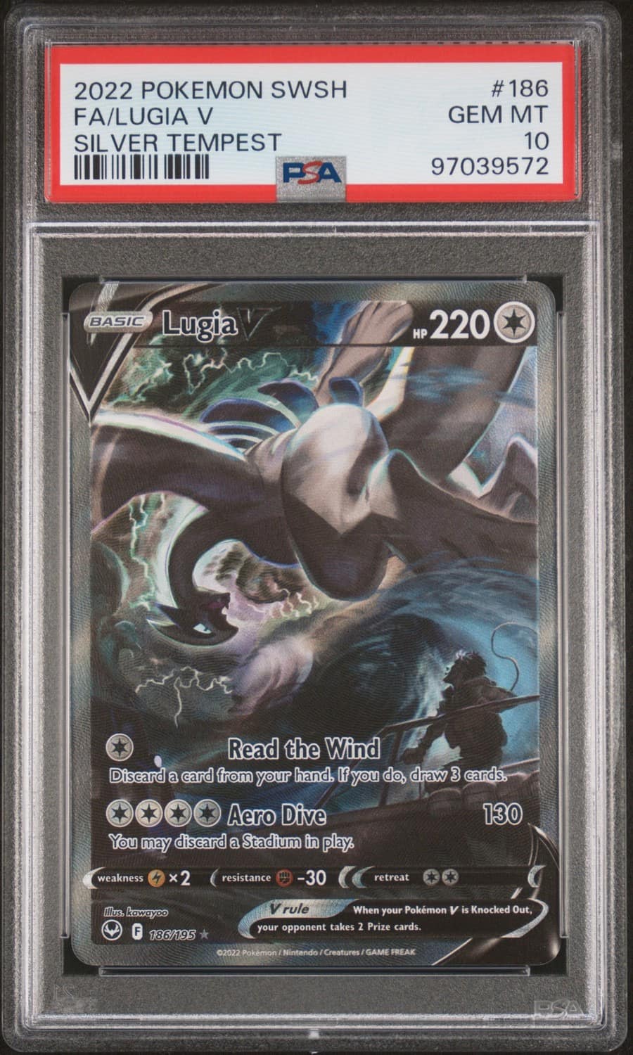 Lugia V