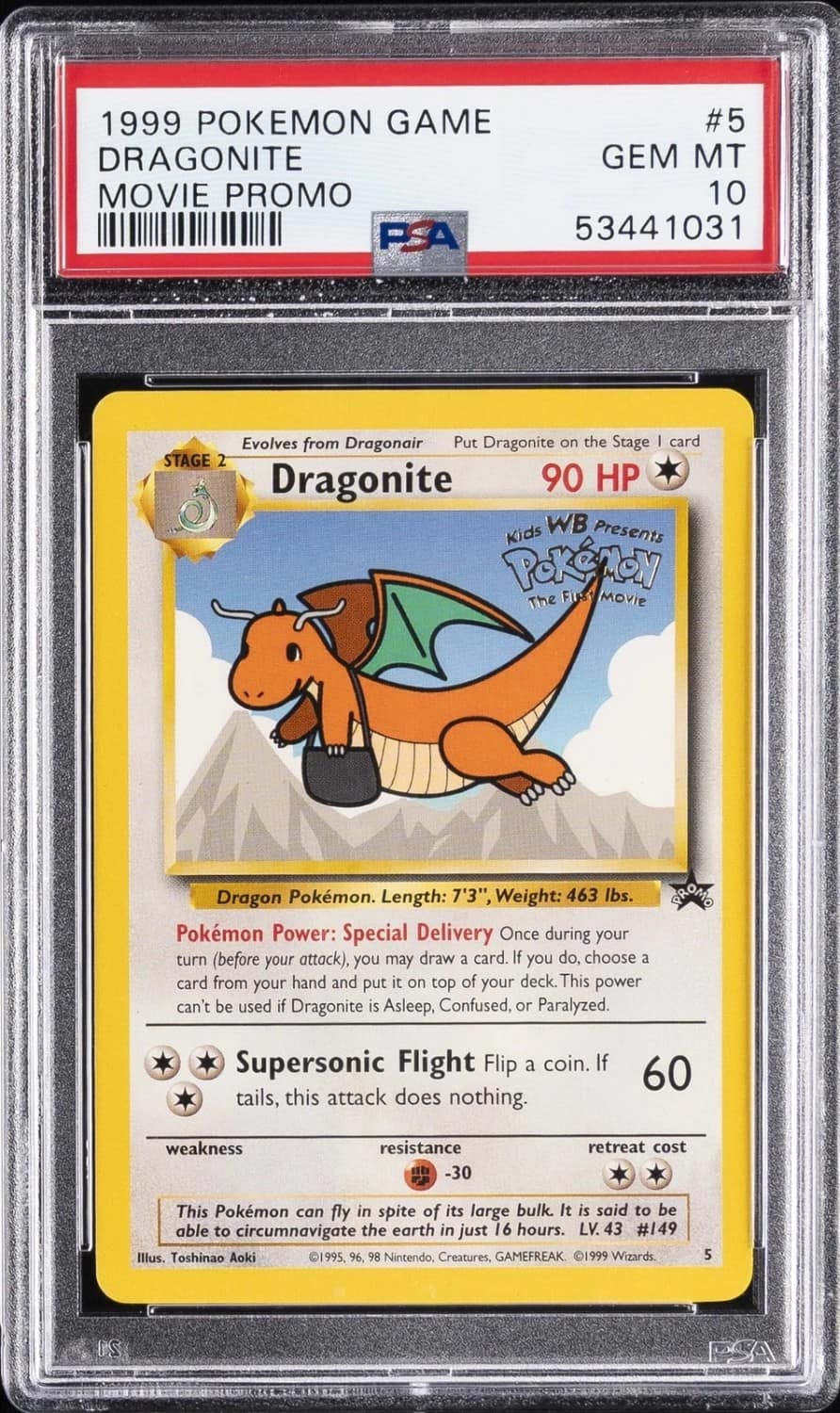 Dragonite