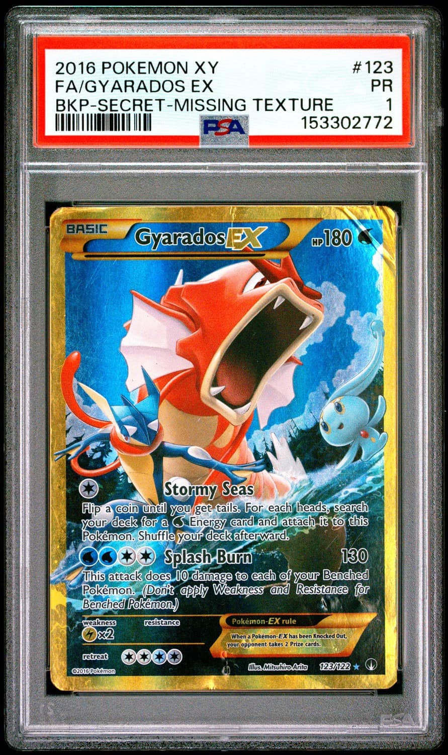 Gyarados Ex