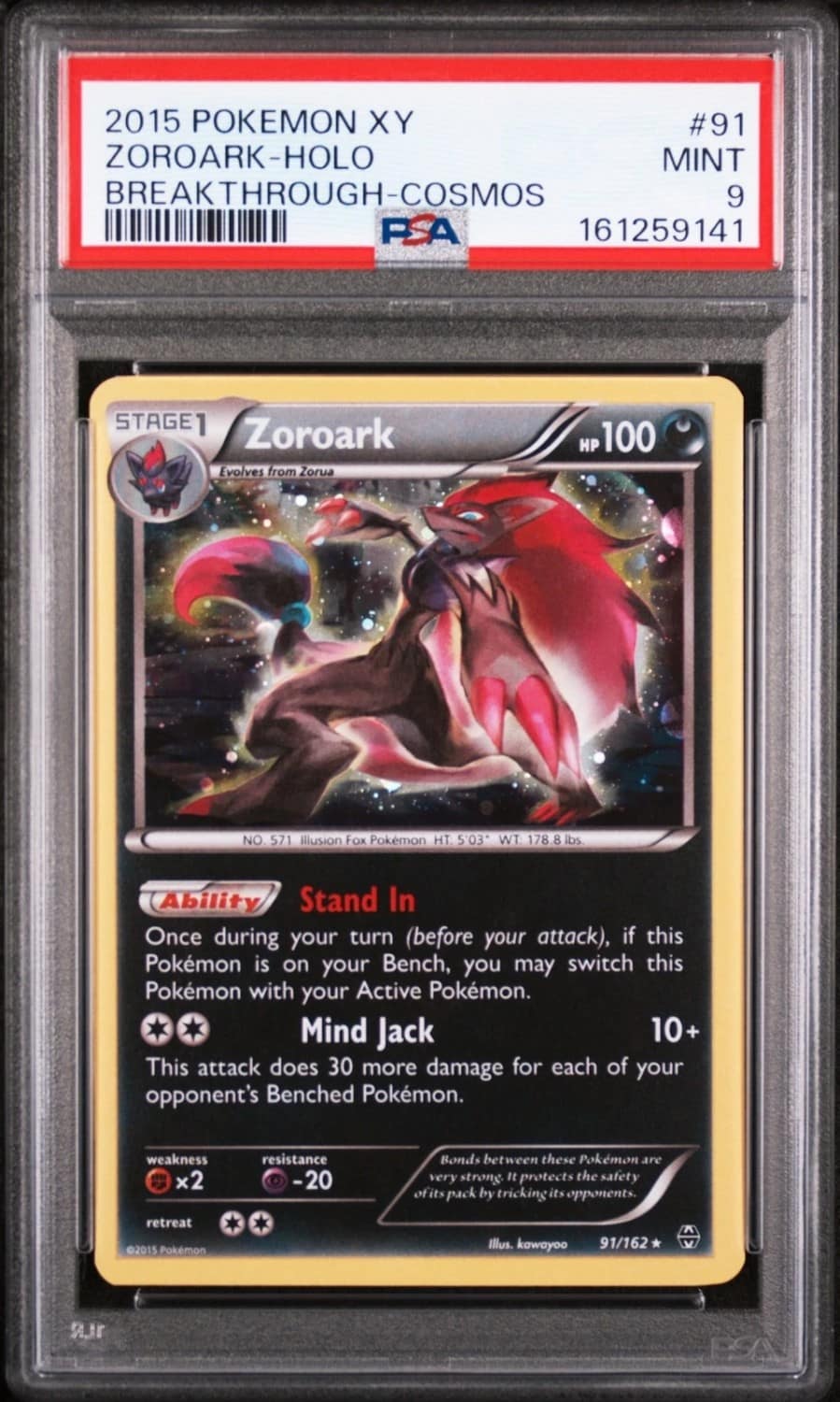 Zoroark