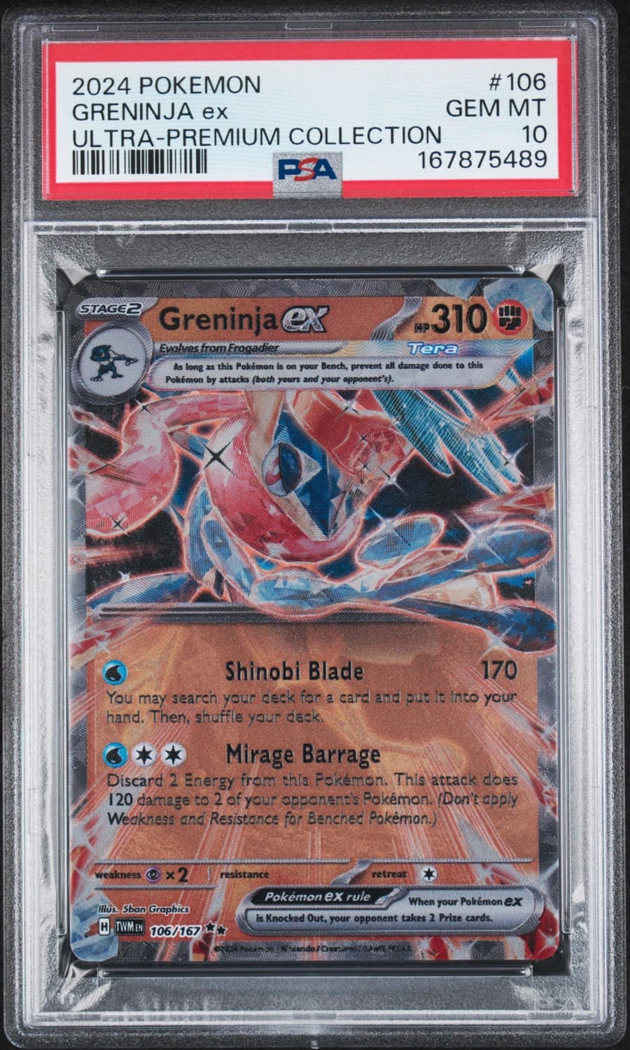 Greninja Ex