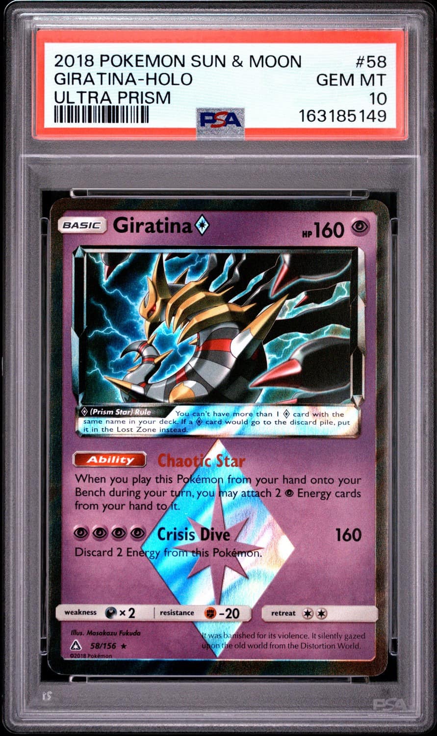 Giratina