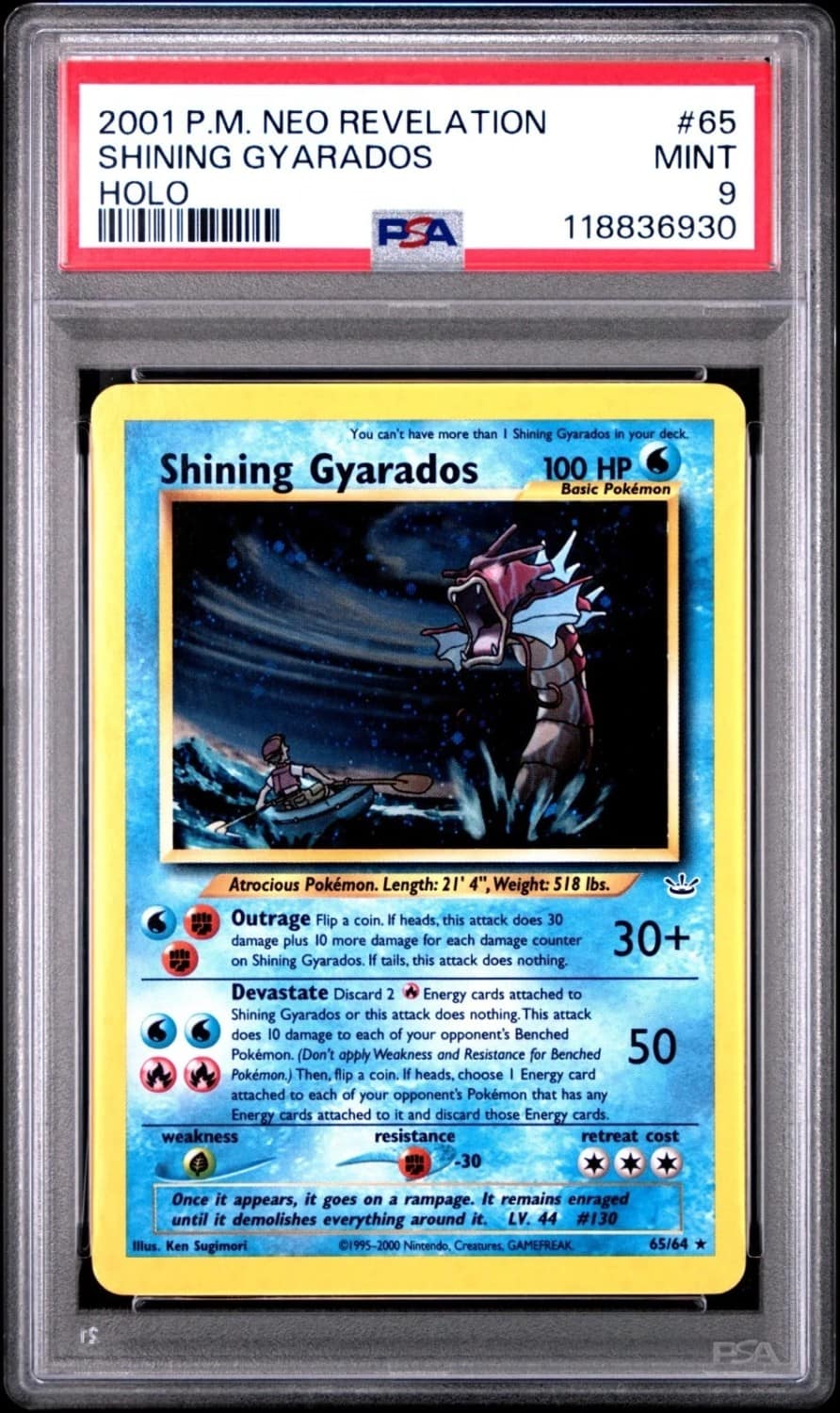 Shining Gyarados