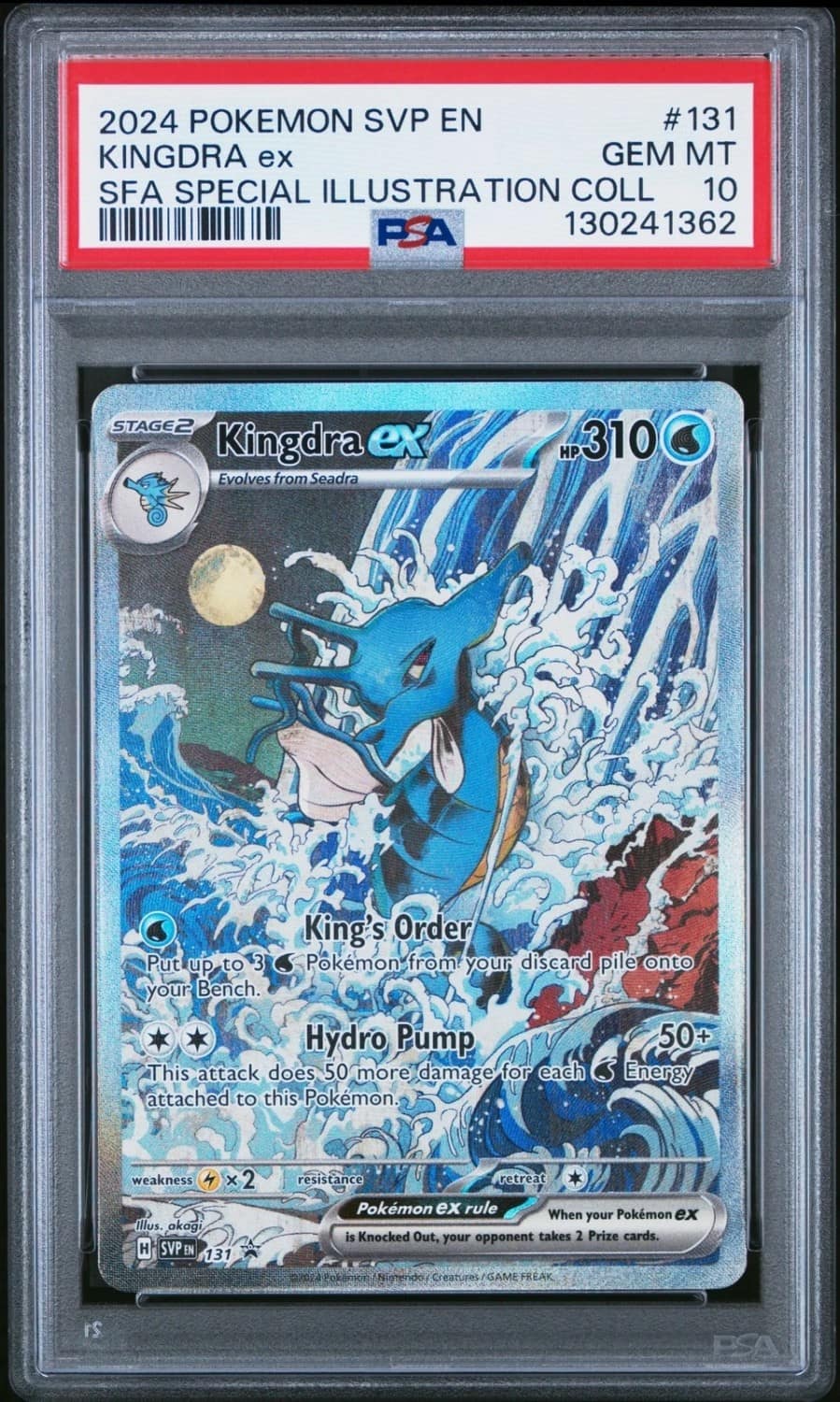 Kingdra Ex