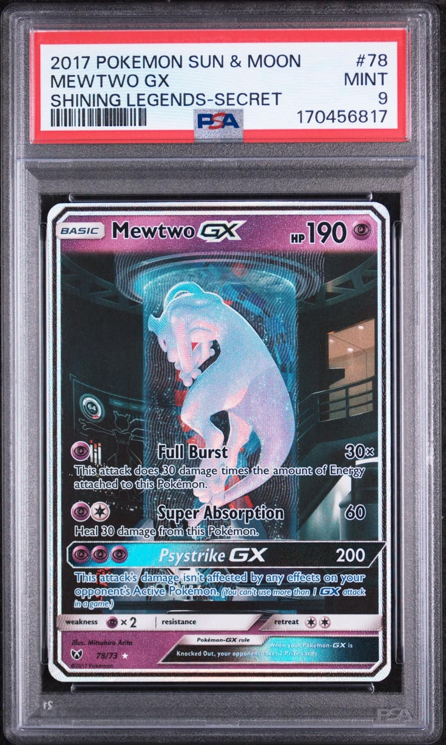 Mewtwo Gx
