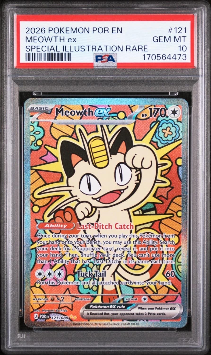 Meowth Ex
