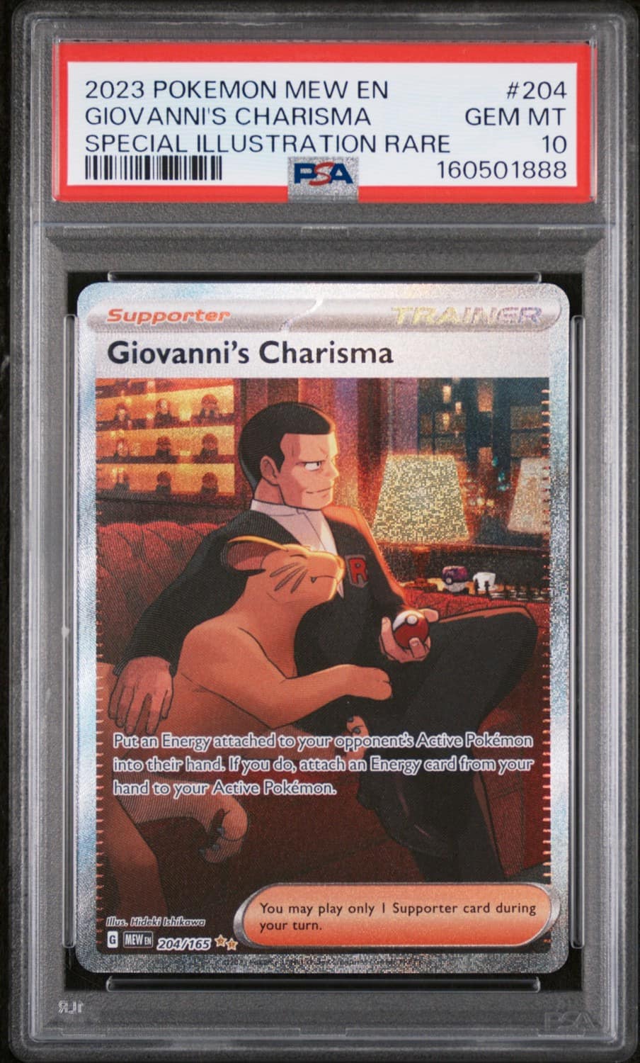 Giovanni'S Charisma